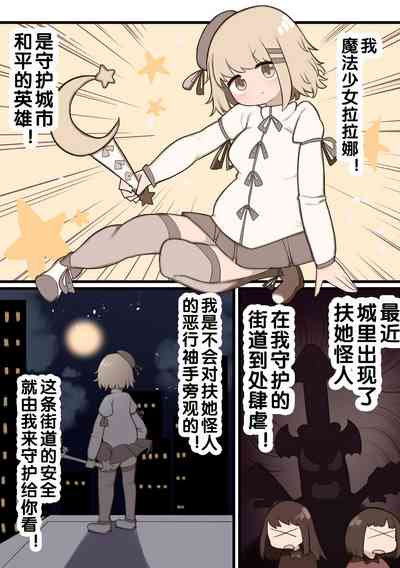 第3頁圖