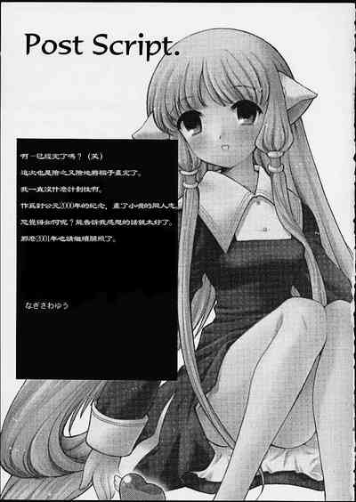 第27頁圖