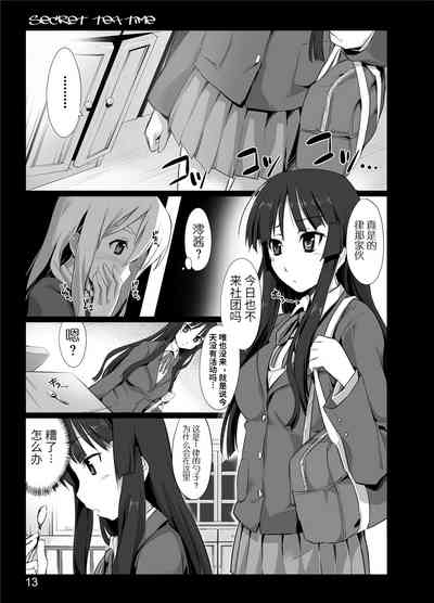 第11頁圖