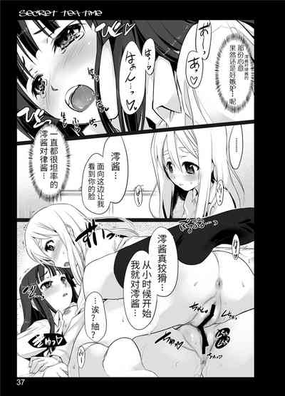 第35頁圖