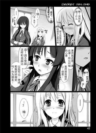第39頁圖
