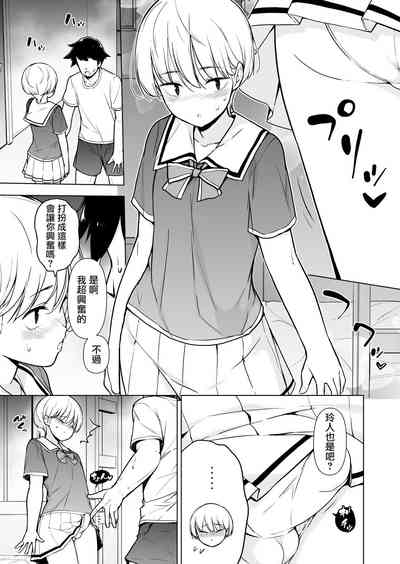 第19页图