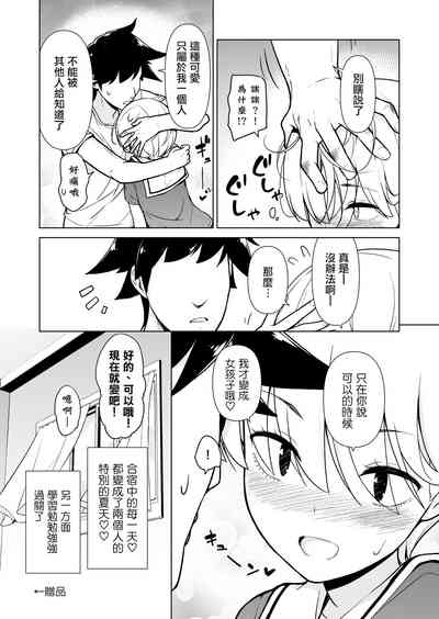 第43页图