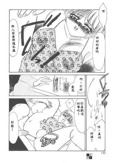 第127页图