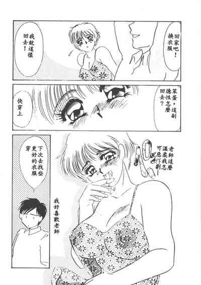 第131页图