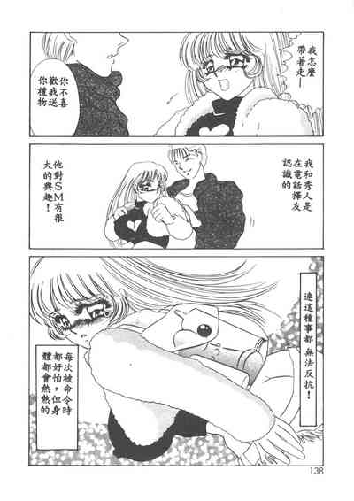第135页图