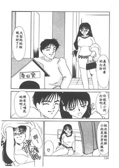 第151页图