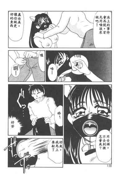 第155页图