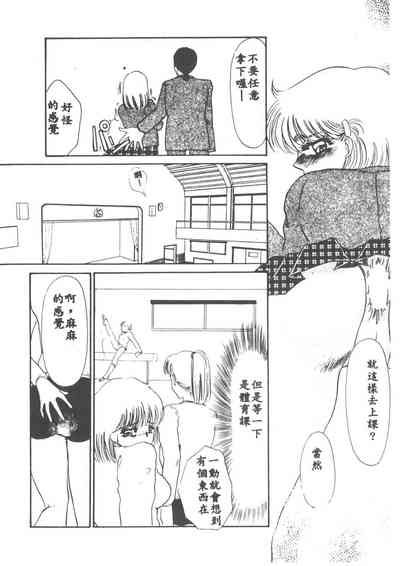 第171页图