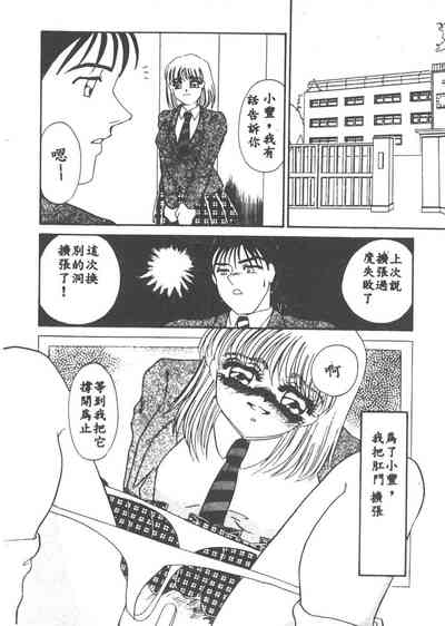 第179页图