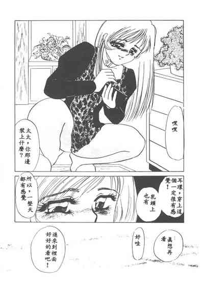 第63页图