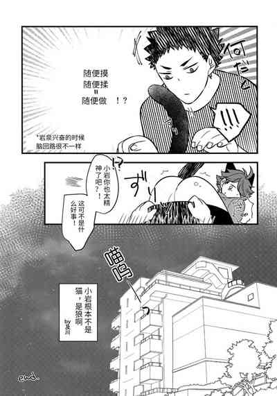 第31頁圖
