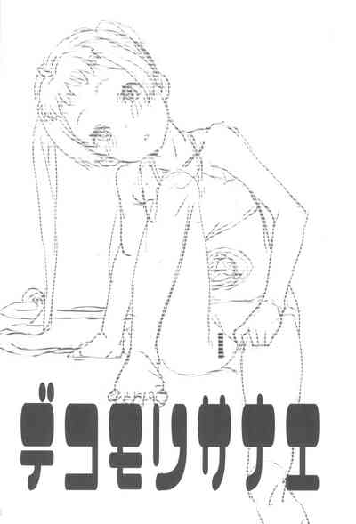 第19頁圖