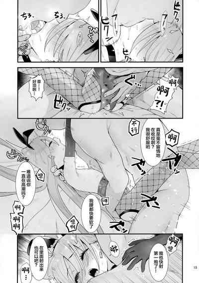 第15頁圖