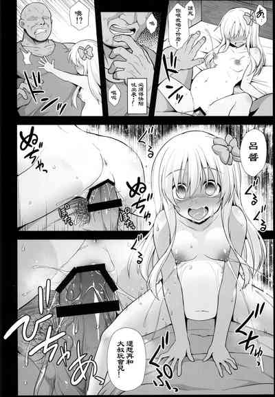 第35页图