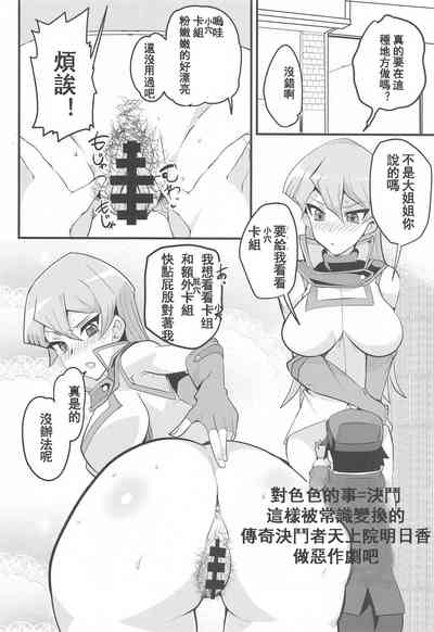 第15頁圖