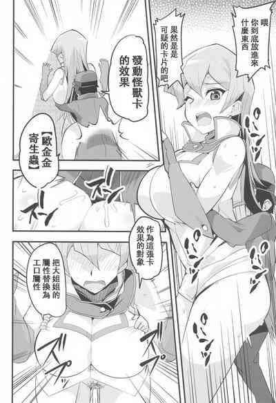 第19頁圖