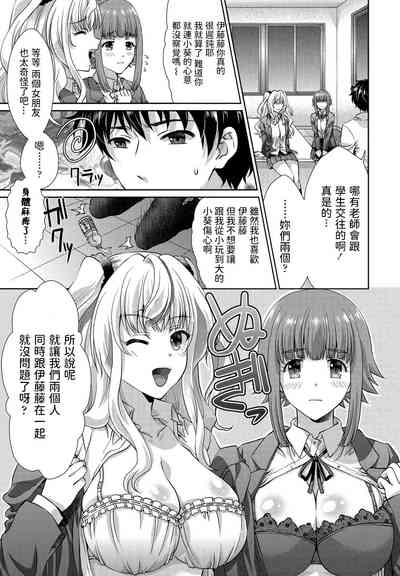 第3页图