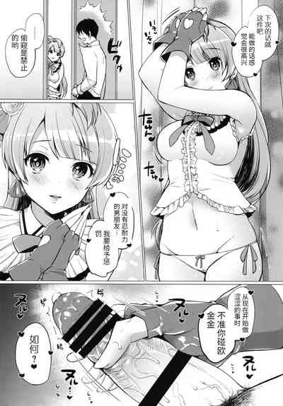 第11頁圖