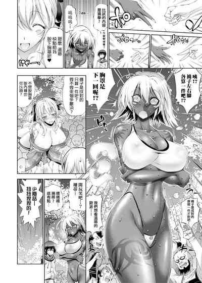 第115页图
