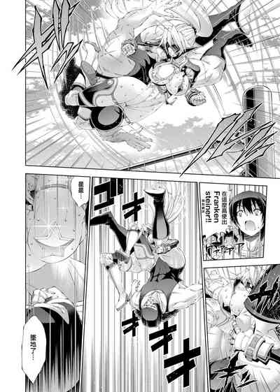 第159页图