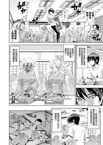 第167页图
