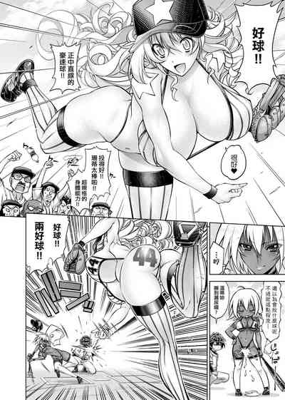 第23页图