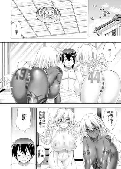 第291页图