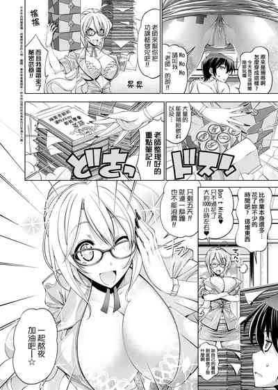 第43页图