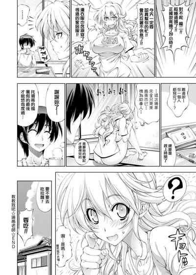 第83页图