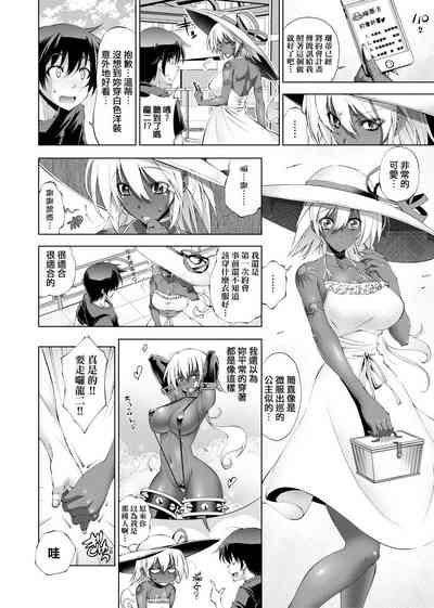 第87页图
