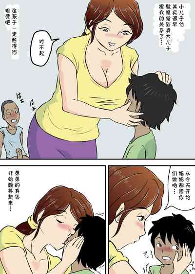 第19页图