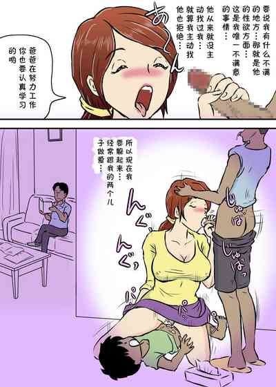 第3页图