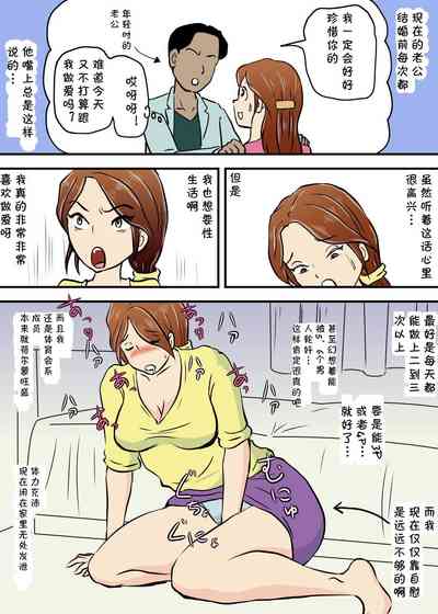 第7页图