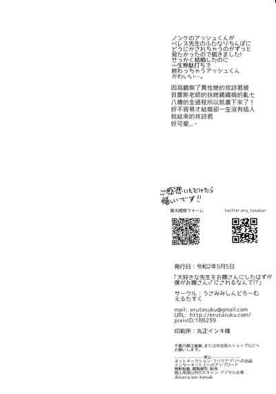 第35頁圖