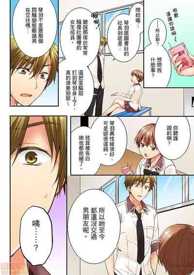 第119頁圖