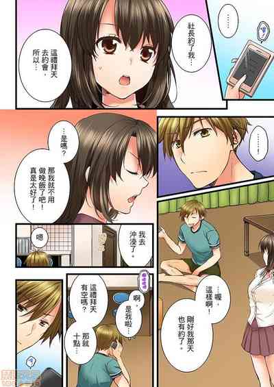 第51頁圖