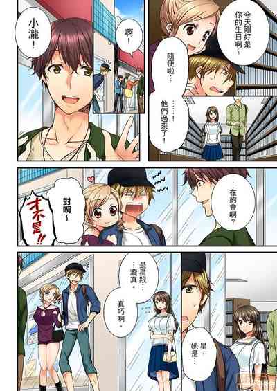 第71頁圖