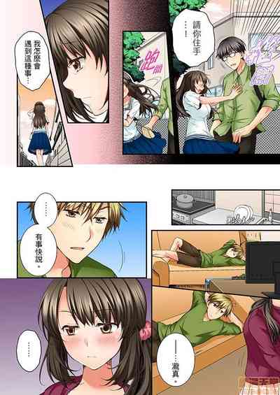 第79頁圖