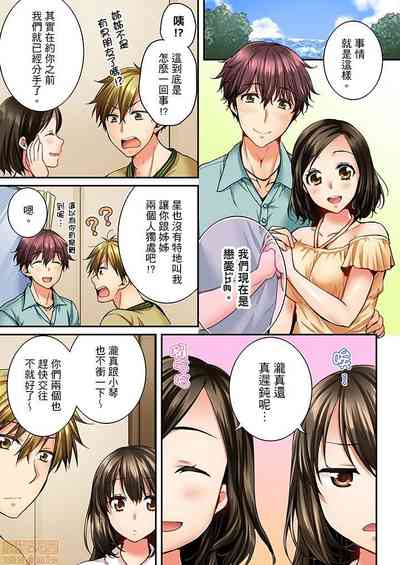 第103頁圖