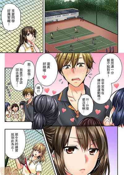 第107頁圖
