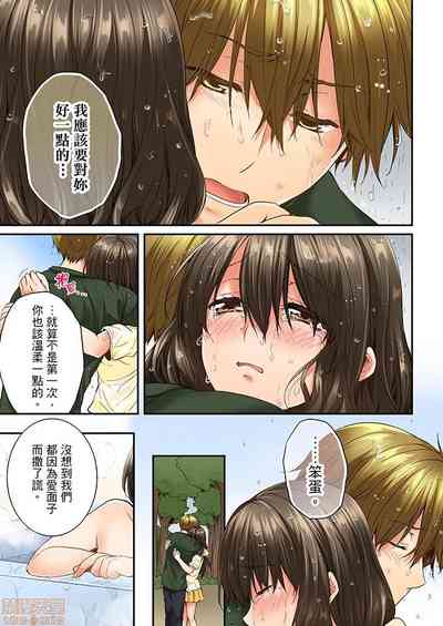 第15頁圖