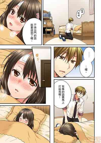 第35頁圖