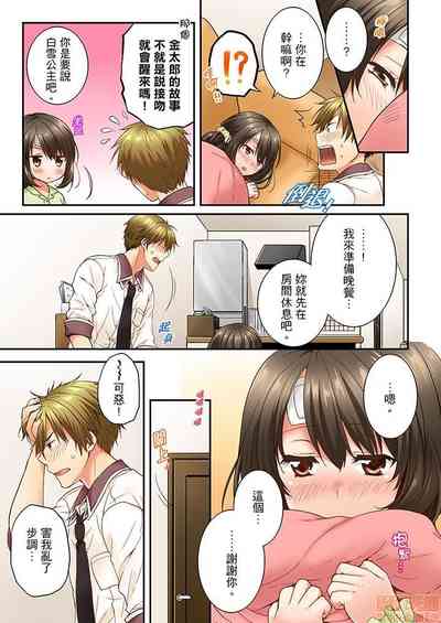第39頁圖