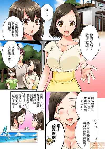 第59頁圖