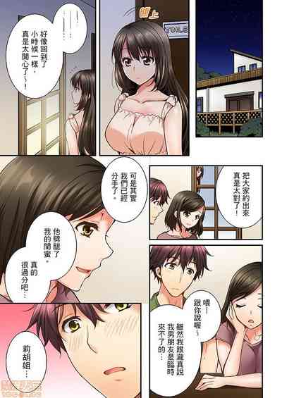 第79頁圖