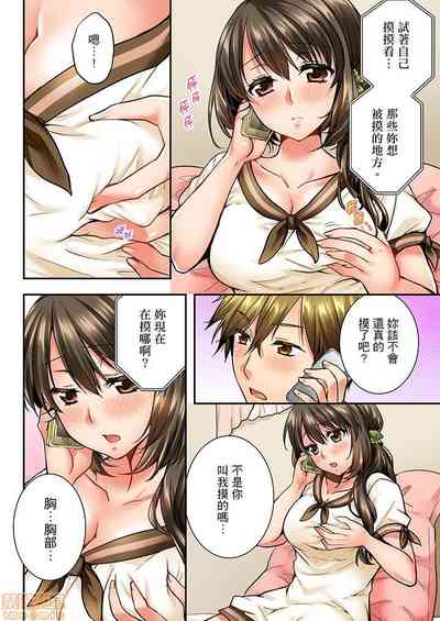 第107頁圖