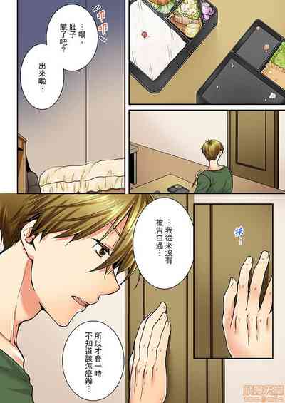 第31頁圖