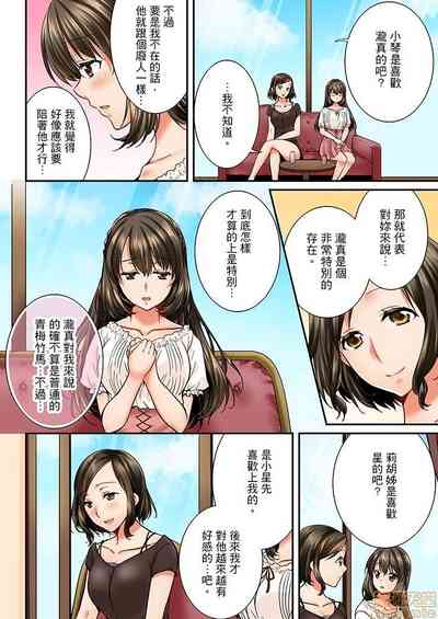 第55頁圖