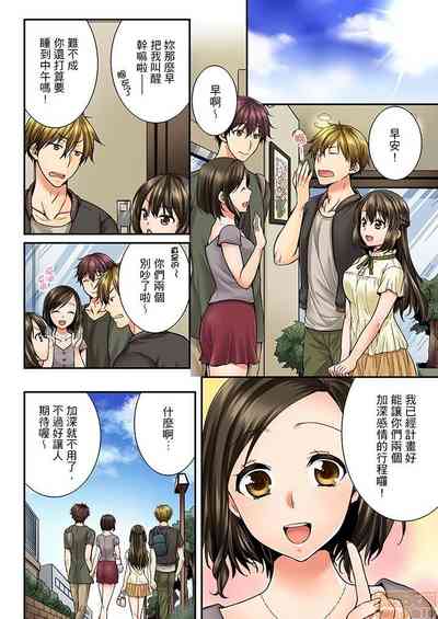 第75頁圖